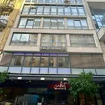 Lia's Luxury Intown Apartment, Primary Location アパート テッサロニキ