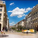 Lia's Luxury Intown Apartment, Primary Location アパート テッサロニキ